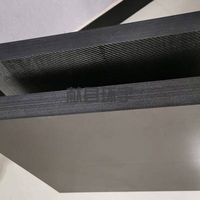 产品标签|3k碳纤维板碳纤维制品碳纤维加厚板价    格订货量面议不限